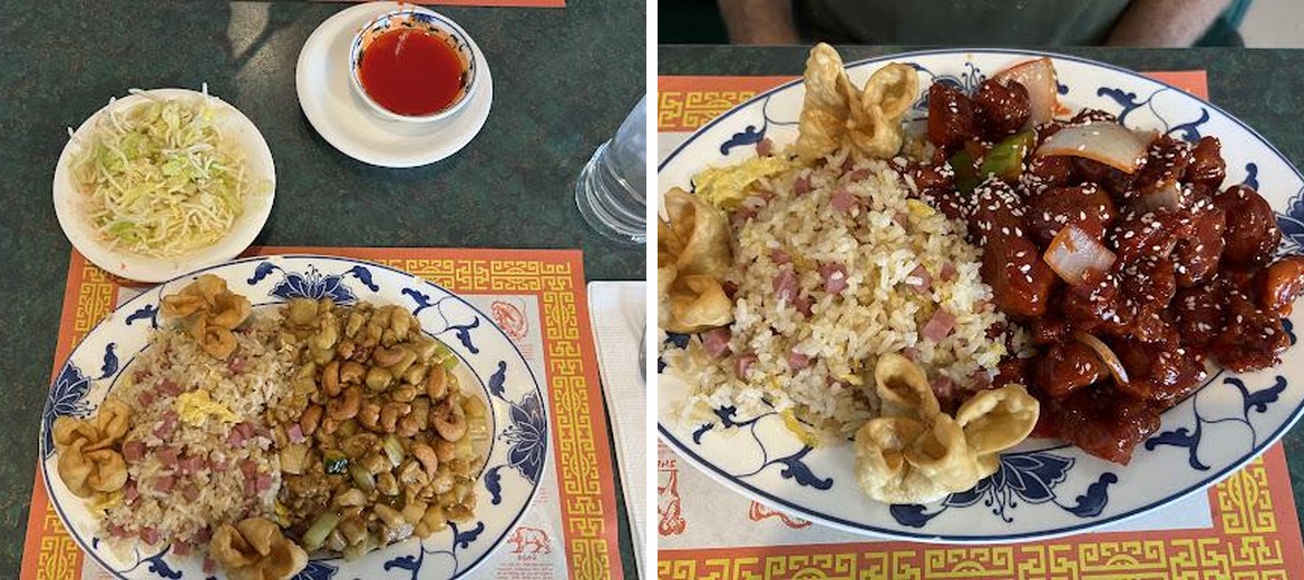 Hunan Village