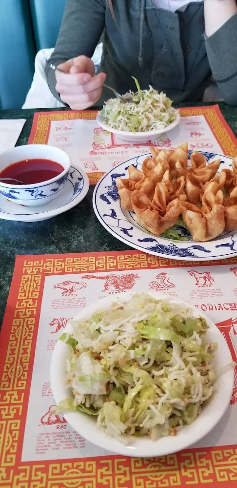 Chinese Chicken Salad Small