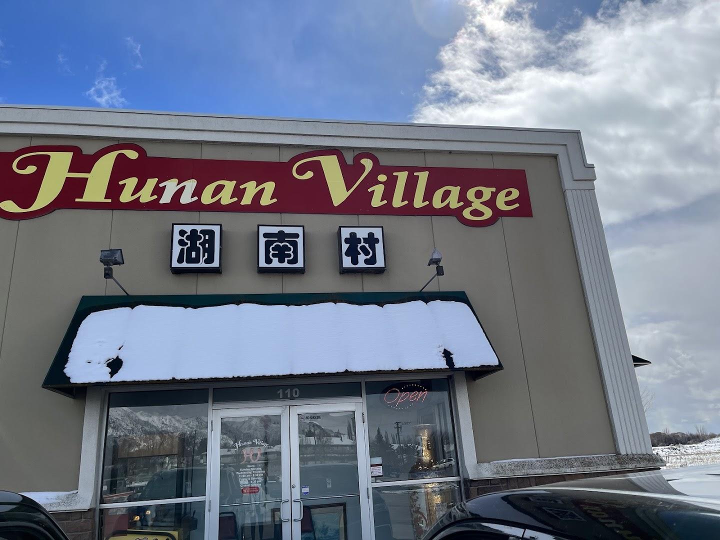 Hunan Village