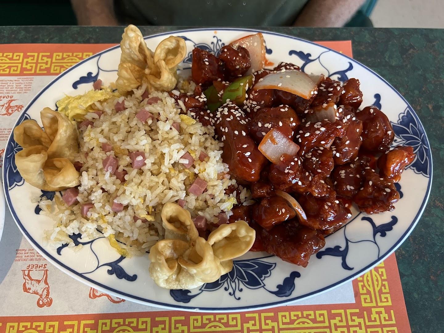 Hunan Village
