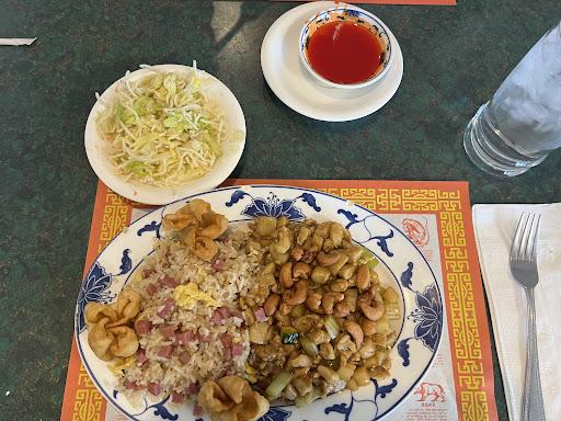 Hunan Village
