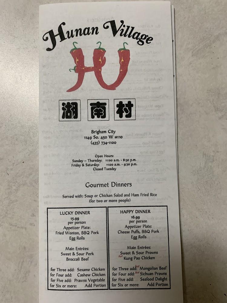 Hunan Village Seafood Soup